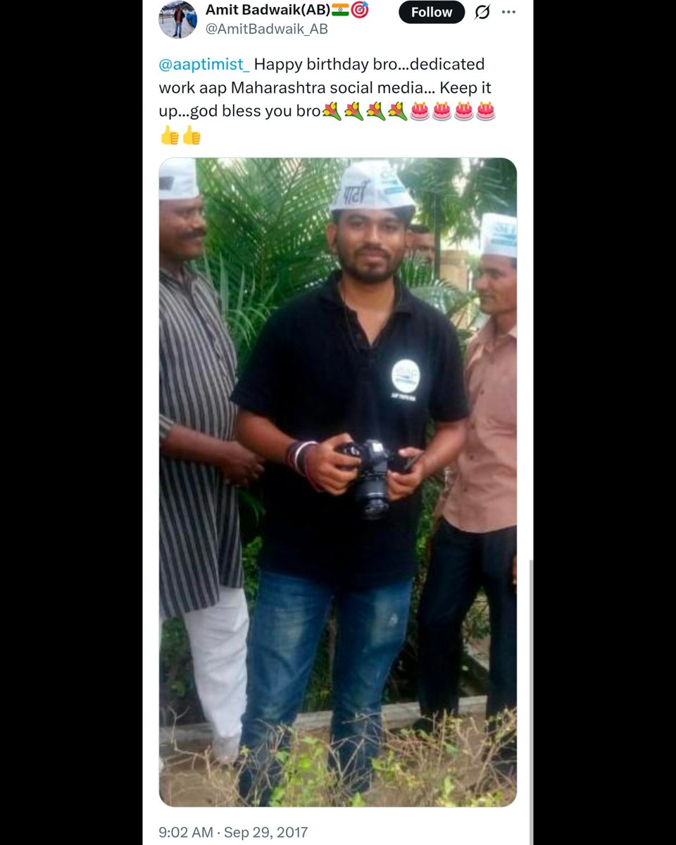 Incognito_qfs's tweet photo. This video is probably from 2020 when Kejriwal was contesting to become Delhi's CM for third time.

At that time, Manoj Tiwari was Delhi's BJP chief. (Very moronic choice, if you ask me.)

This photo of Abhijeet Dipke is from 2017. He has worked for AAP for atleast 9 years now.

There is no doubt in my mind that Kejriwal is running CJP and Dipke is his puppet.