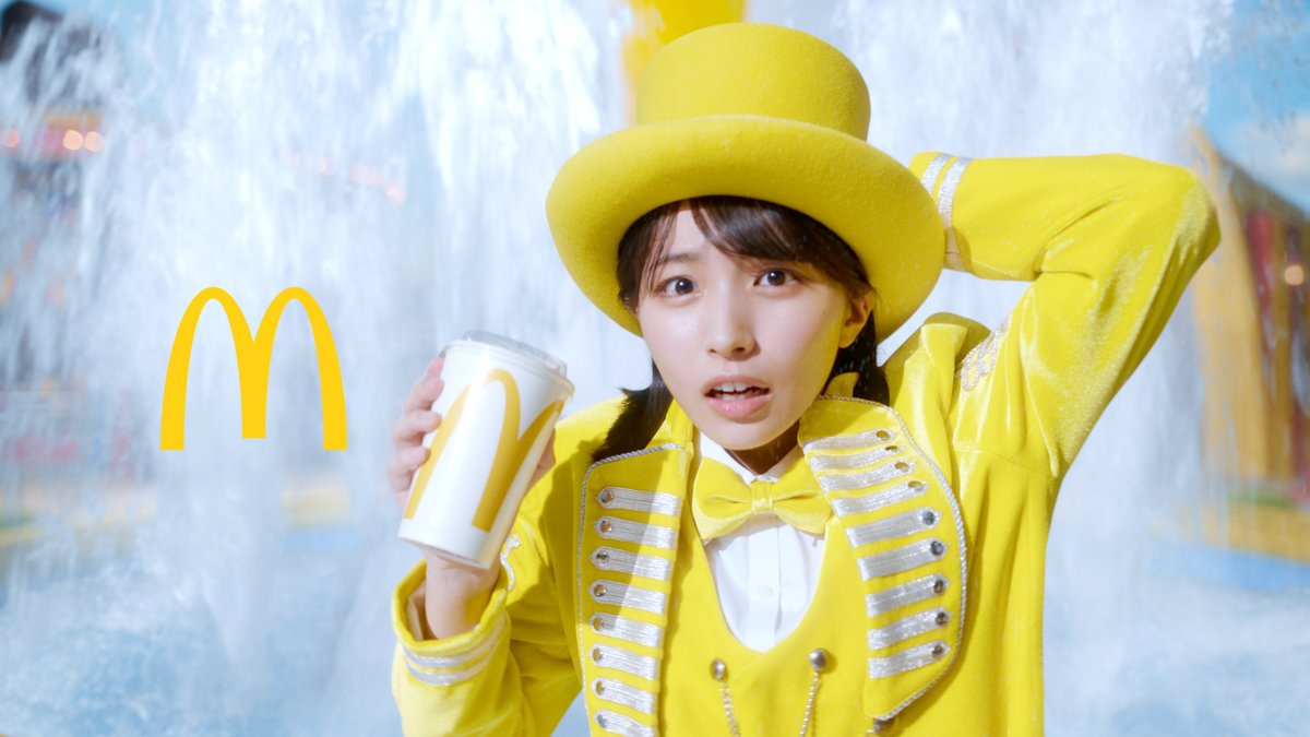 oricon's tweet photo. 日向坂46大野愛実、
マクドナルド新CMに初出演🥤
新キャラ“Ms. トクニナルド”に変身
⠀
子どもの頃から大好きなマックのCM
「本当に光栄です❗️」
⠀
✍🏻撮影エピソード「体幹がすごい！」
https://t.co/GkrWRRneWZ
⠀
『トクニナルド』キャンペーン
 8/17(月)～28(金)
炭酸ドリンク S・Mサイズ150円 https://t.co/7oVWuftF1z