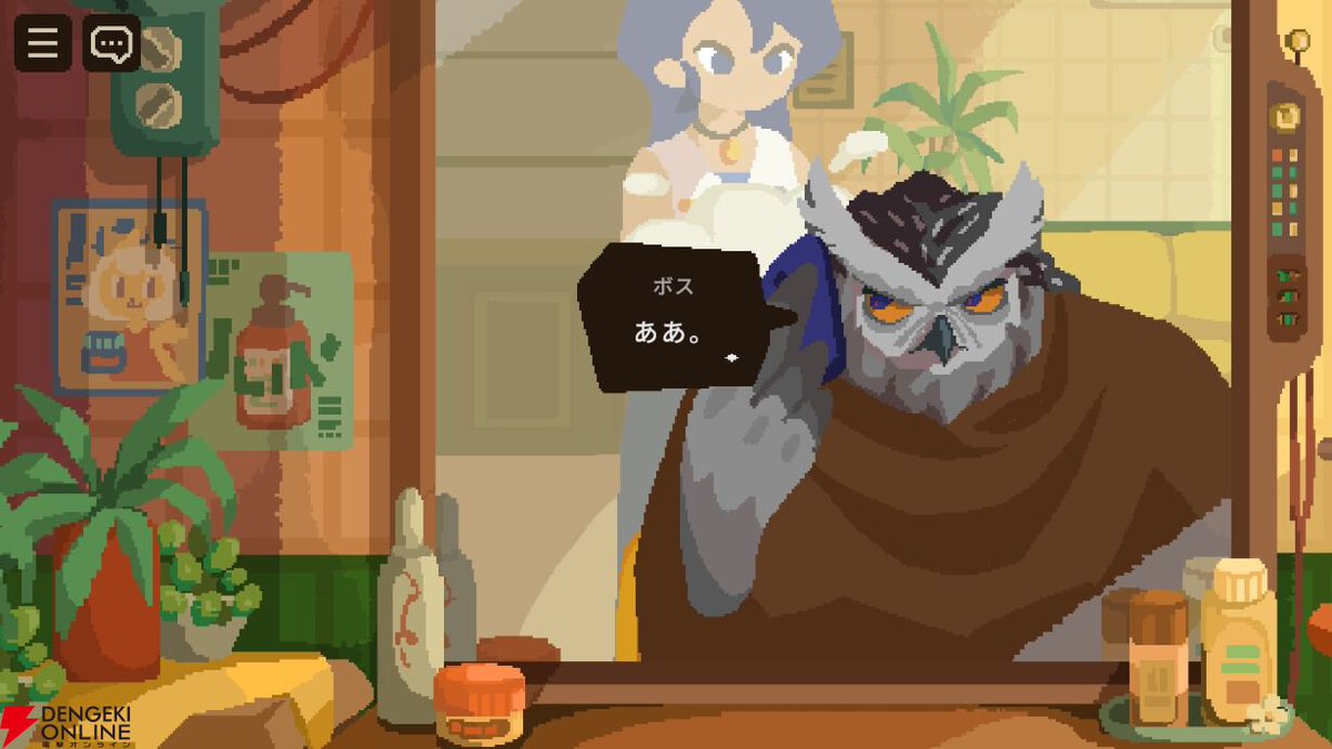 dengekionline's tweet photo. ケモノ好き必見『けものたちの髪切り屋』体験版レビュー【電撃インディー】
https://t.co/fov31NWNRA
魔法の鏡で好みを推理しながら獣人の髪を切る、最高の癒し体験✨ 
双頭龍のお客さんの難易度が高すぎて思わず唸りました🐉
理容師になって可愛い獣人たちをお手入れできる良質インディーです https://t.co/nCLWyZcqcH