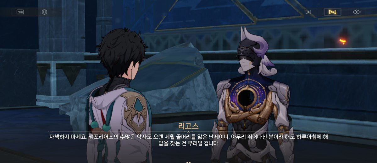 eo9e4's tweet photo. 너 왜 이렇게 싸하냐. https://t.co/onzEDNoNd9