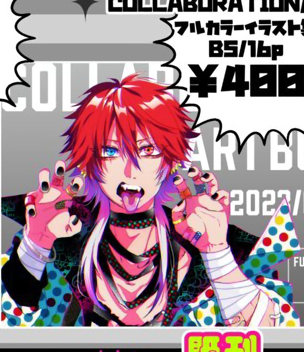 Whiskastdmu's tweet photo. I've wanted to draw it for a long time
#nanbaka #Jyugo #ナンバカ #nnbk https://t.co/baK9gJR1ez