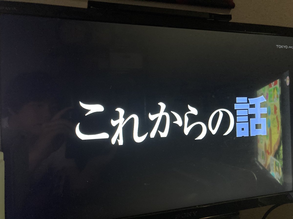 Re:ゼロから始める異世界生活 第78話 ツイート画像 1