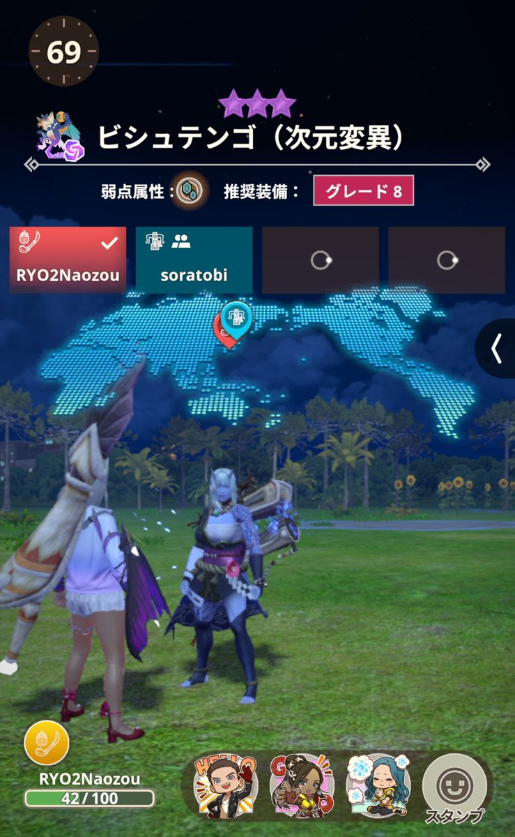 RYO2playgame's tweet photo. フレンドリンクでソラさんと合うたびに毎度毎度グルグル回るの本当にわらう https://t.co/fk8WxqB3P8