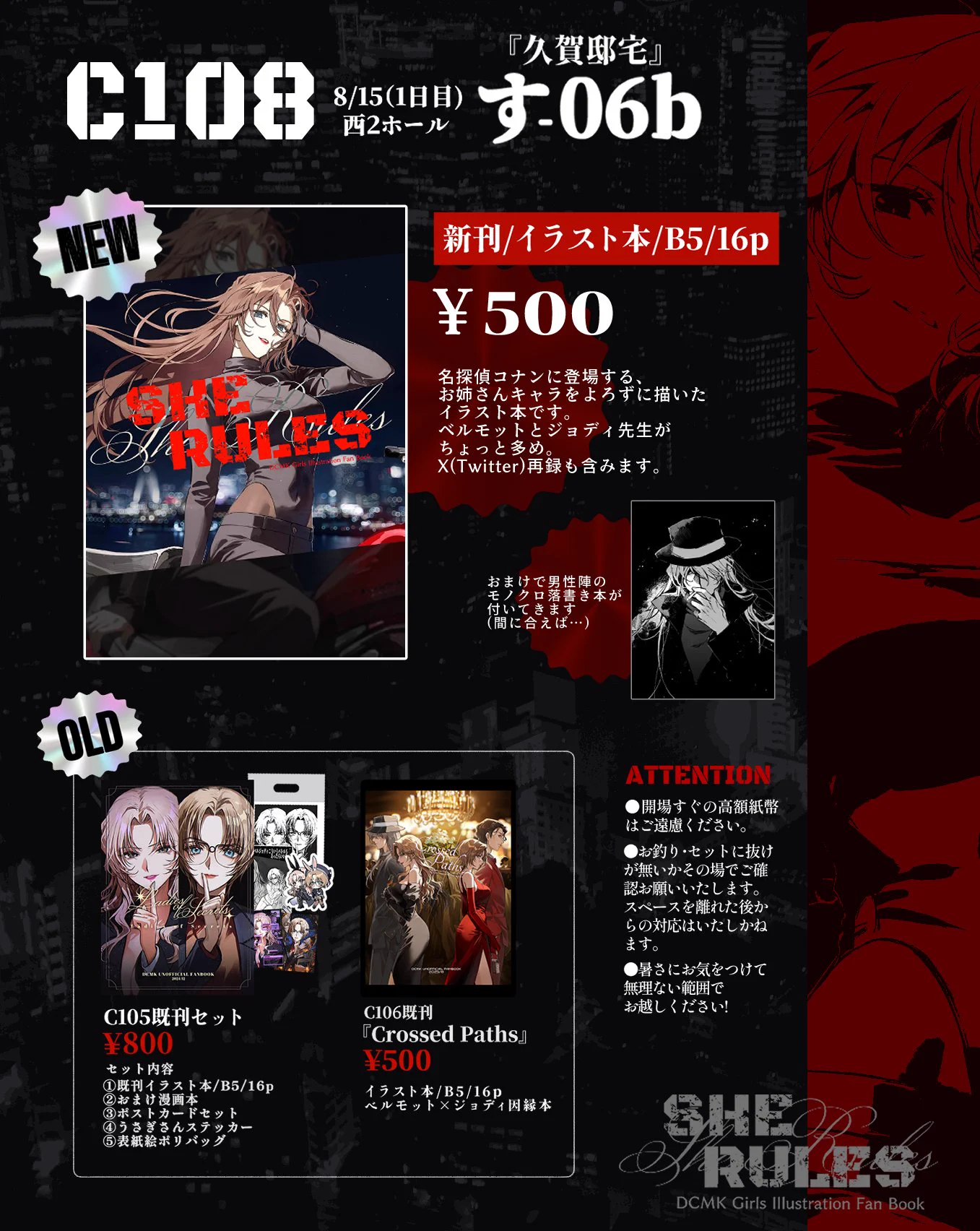 久賀フーナ KugaHuna/Coloso on X: 