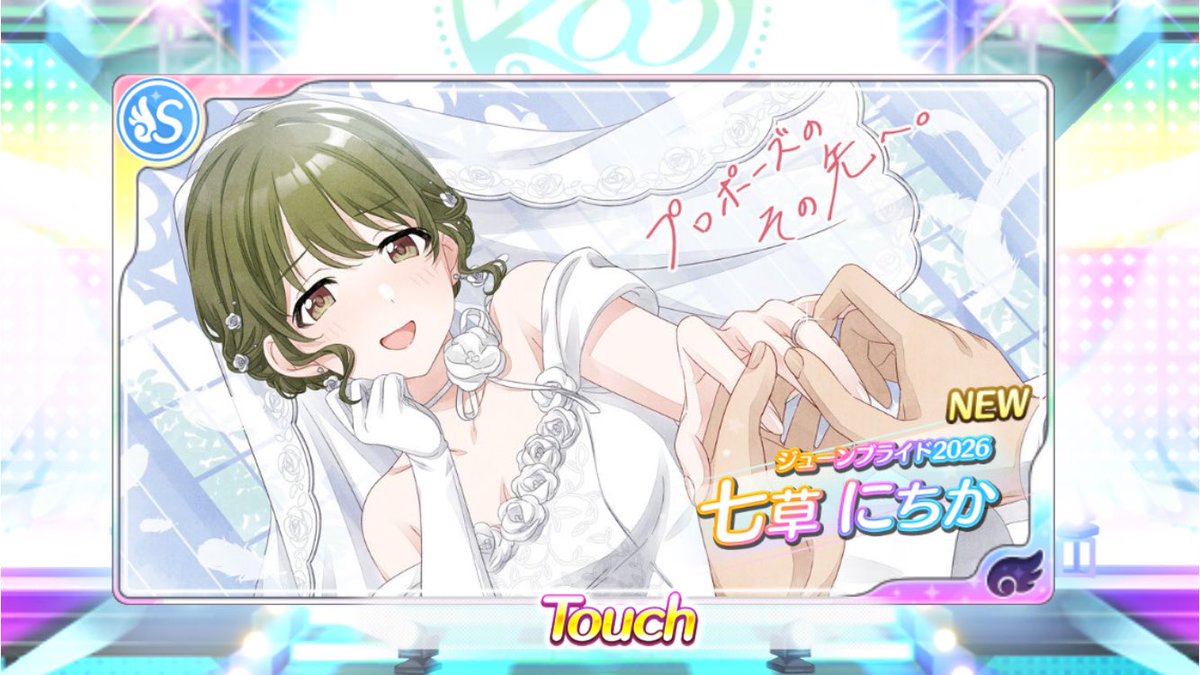sol_sol_1219's tweet photo. ？！？！？！？！？！ https://t.co/IZyTIyLOGe