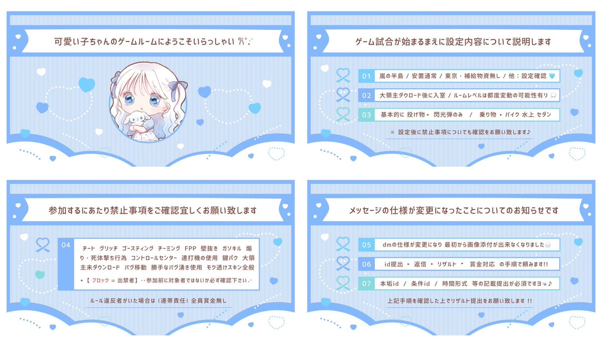 kr_141222's tweet photo.  ︎︎
 ︎︎ 𝖯𝗂𝗆𝖾 𝖽𝗎𝗈 𝗋𝗈𝗈𝗆 🌧ˊ˗

 ︎︎›   8/12  24:30  デュオ
 ︎︎›   500 - 1000 ×p

  ︎︎𝖥𝖱 全 ： @_pi3e 

 ︎︎ ┈┈┈┈  𝖩𝗎𝗌𝗍  @18Oy__ 
 ︎︎ https://t.co/zq3x0eqFb6