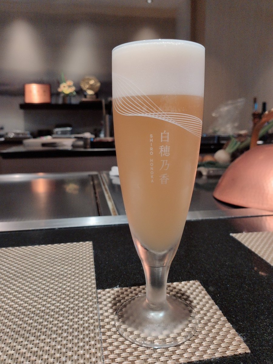 garden7716's tweet photo. 勝利さんとそうちゃんの舞台観たさにファンクラブ入り続けてるけど全然舞台決まらないからもうこれも今年で見納めかもしれないな
美味しいビールと鉄板焼きを楽しんできました https://t.co/z1YIVv1MtF