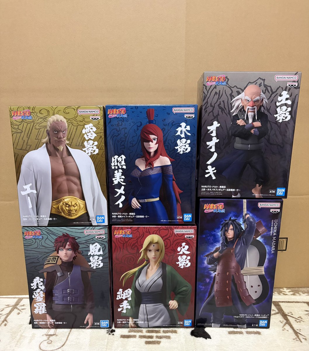 Sitorasud's tweet photo. マダラさん安城gigoで7000円くらいかかった😵五影はベースで3000くらいで取れた気がする、マダラさんアシストです🥵 https://t.co/S7sHln6UbO