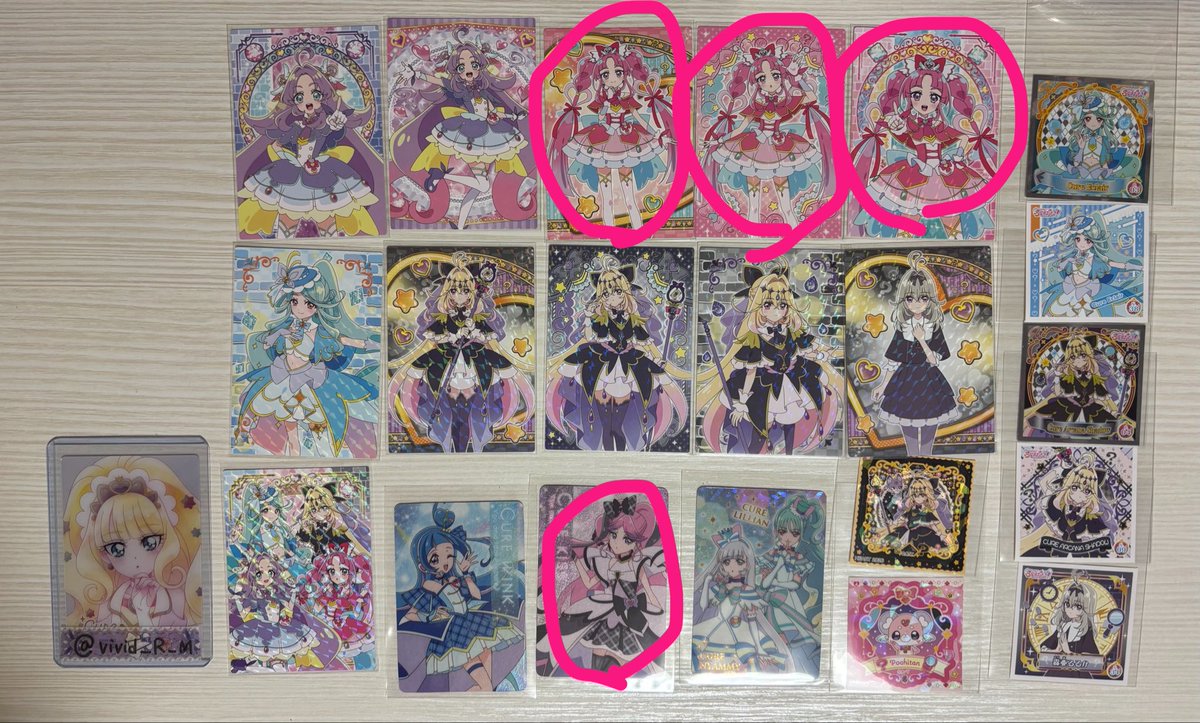 vivid_R_M's tweet photo. @caaake25 はじめまして、こんばんは。検索よりお声がけいただきありがとうございます。
ぜひご提示の4:4にてお取引お願いしたいです。画像のものでお間違いないでしょうか？
お先にフォロー失礼いたします。 https://t.co/olFD6kOFKe