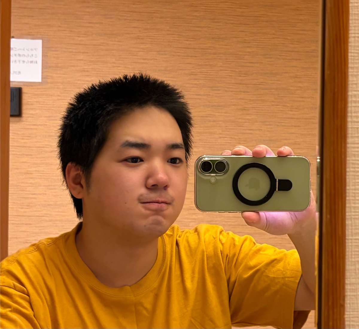 inukun2221's tweet photo. 🤨 https://t.co/msnzKjbjMW