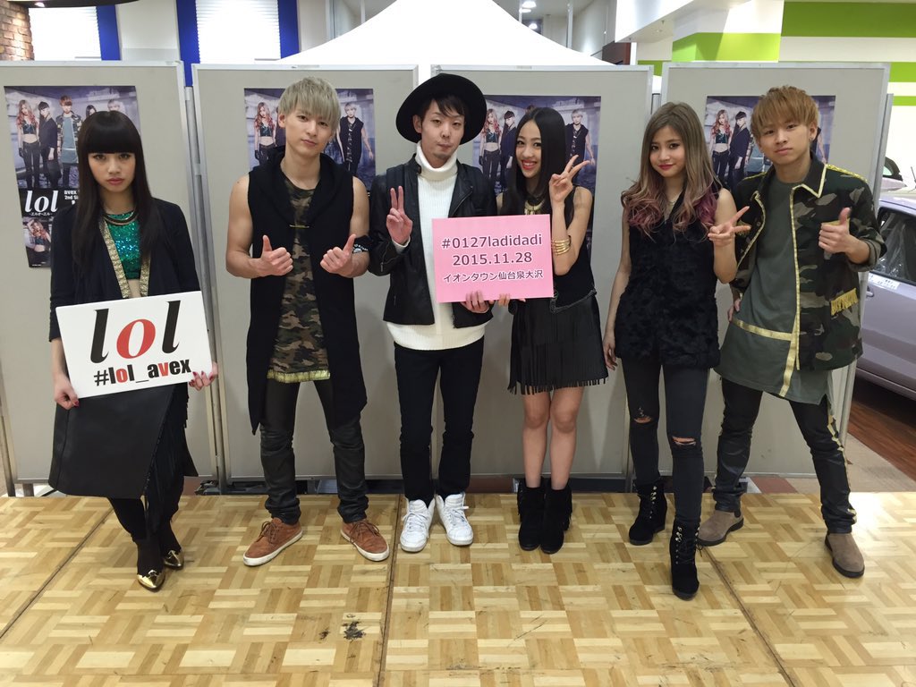 saaas_lol's tweet photo. lol11周年おめでとう❤️🩷💛💚💙
 #lol
 #エルオーエル https://t.co/ggjQsuNq2F
