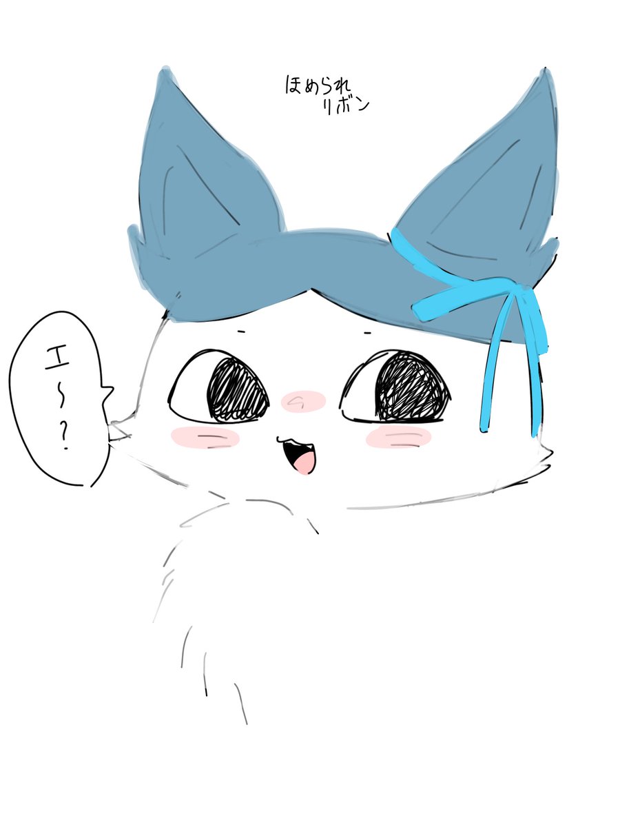 kuromu_x's tweet photo. ほめられリボンをつけたデカワレ
爆速で描いた
 #ちいかわファンアート https://t.co/mFurNiVct0