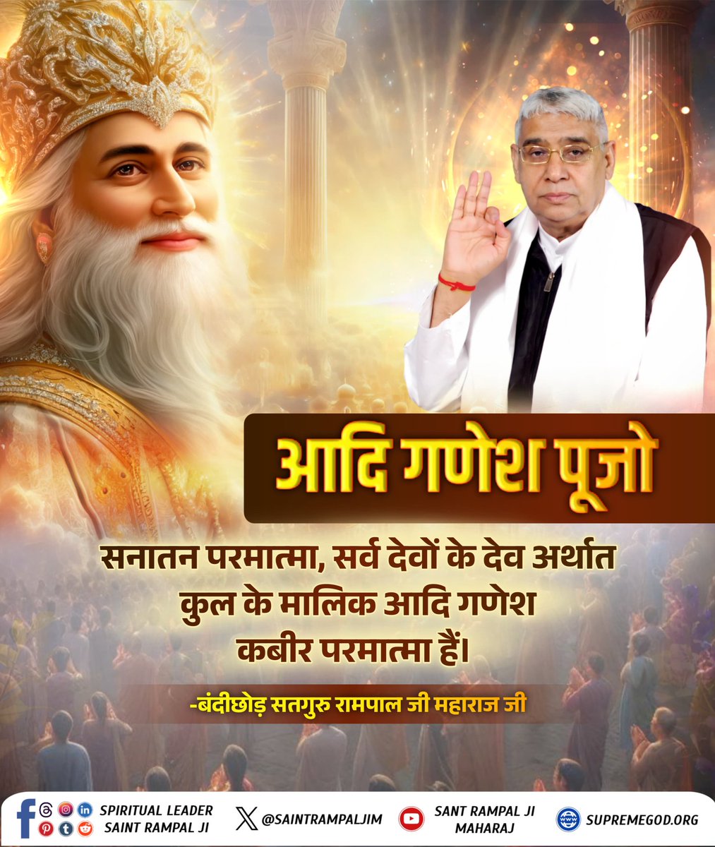 Prabhjot0009's tweet photo. #Wednesdayspecial
#GodMorning‌Wednesday https://t.co/ZfZqbMuuGu