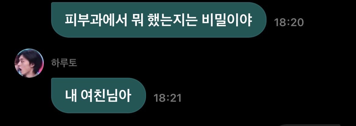 k_oi9's tweet photo. 평~~~~생 여기에 갇힘 https://t.co/9f3ZIhs0tj