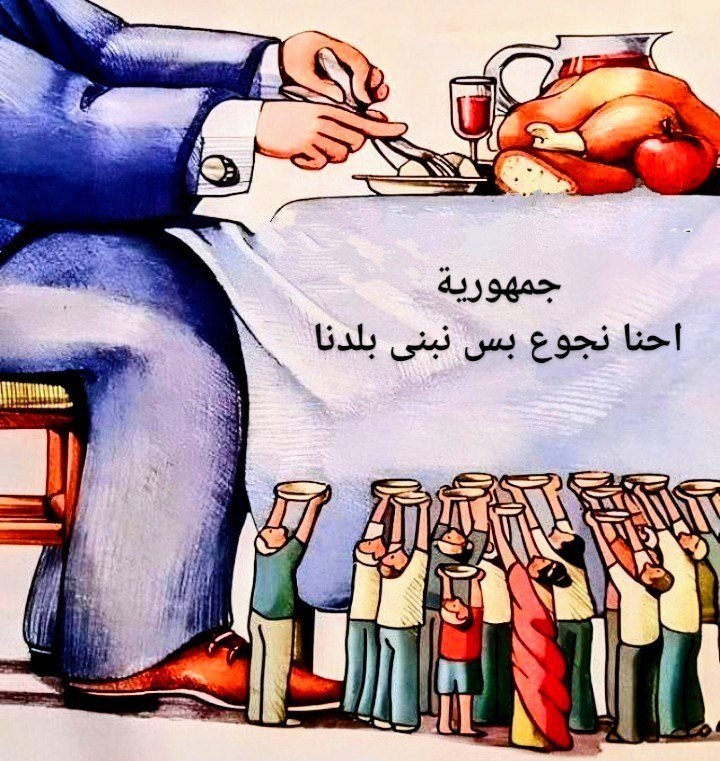 Chisternimitz's tweet photo. @ammaralihassan https://t.co/PUTeaJ5mH9