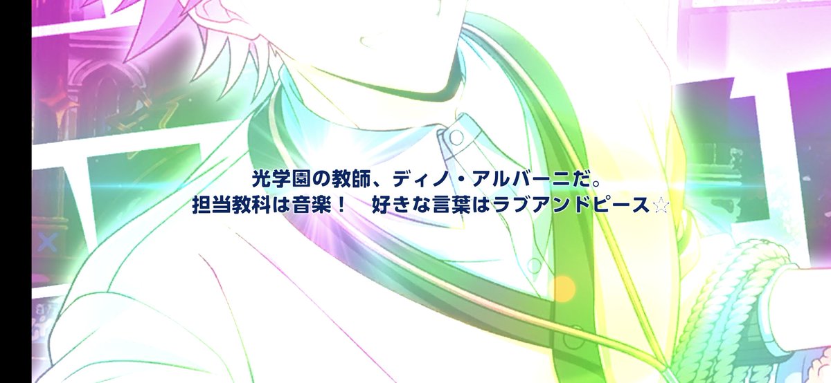 Insomnia1759's tweet photo. やっとお迎えにいけた！ https://t.co/EE7ZSdr9Tw