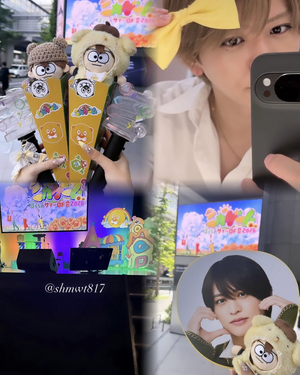 shmwt817's tweet photo. イベント3日間お疲れ様🥲💛幸せ空間すぎた（ ܸʚ̴̶̷̷⩊ʚ̴̶̷̷ ܸ）ハイトーン周杜にやっと会えた> < ♡
 #ニカゲーム  #ニカゲームぼくらのサマーOF会2026  #猪俣周杜 https://t.co/q6CgrTQVvO