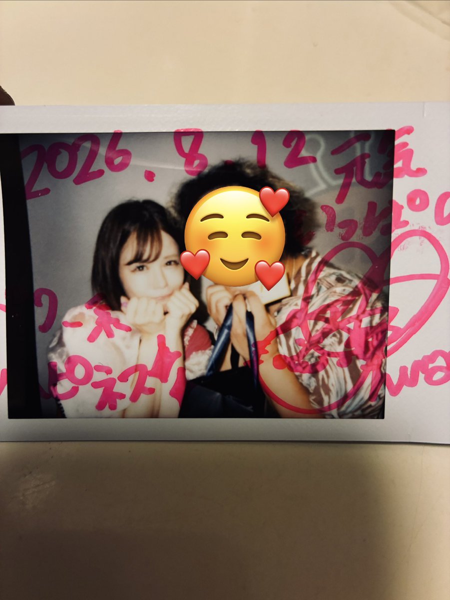 hirofuao2's tweet photo. 仕事の為最後まで見れなかったのが残念ですが初ライブ観戦。

メノニューイヤーの初めてのパフォーマンスを見ることが出来た‼️最高😇

推しに出逢える喜び🥰

#新カノン 
#メノニューイヤー https://t.co/yf0PDKZ860