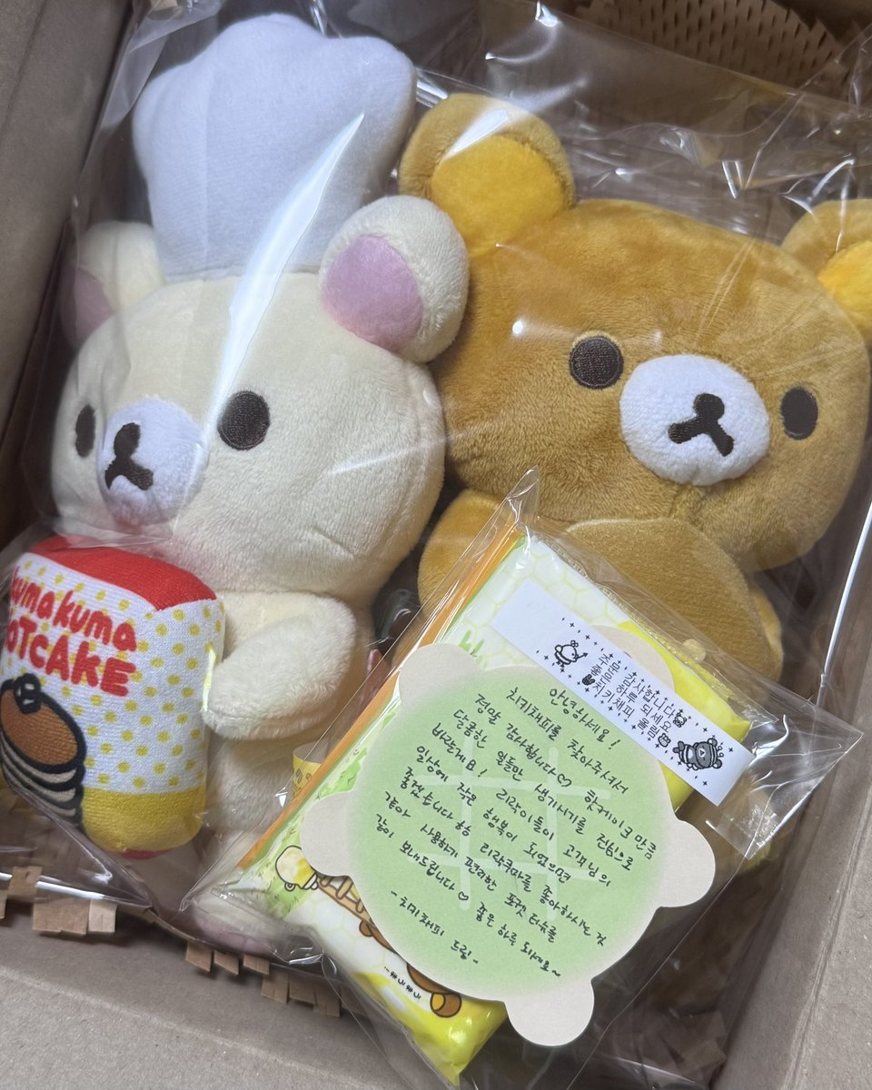 t2enrugoit's tweet photo. 핫케쿠 리락이 코리락이 입양했어요 ♡ https://t.co/GXo1WDt5gp