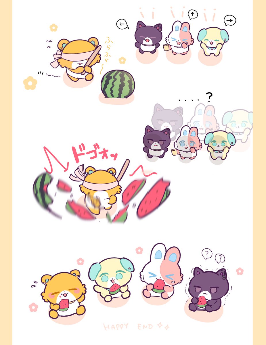 mmnkrtts's tweet photo. 🍉 https://t.co/YKf9GCqchz