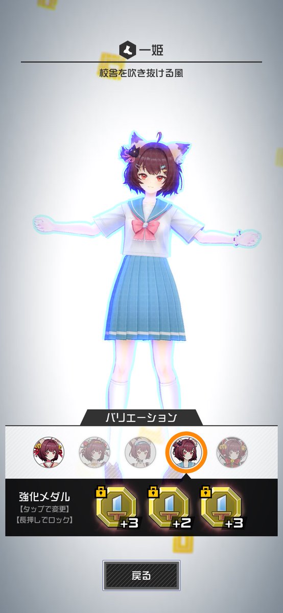 A_a_ce_'s tweet photo. なんか違うんよ……
もうメダル枯渇したけど https://t.co/D9avOEei1V