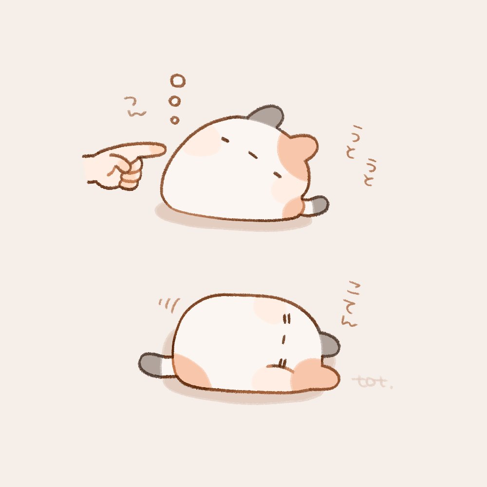 _to_tto's tweet photo. 睡魔 https://t.co/8fHT6sn6js