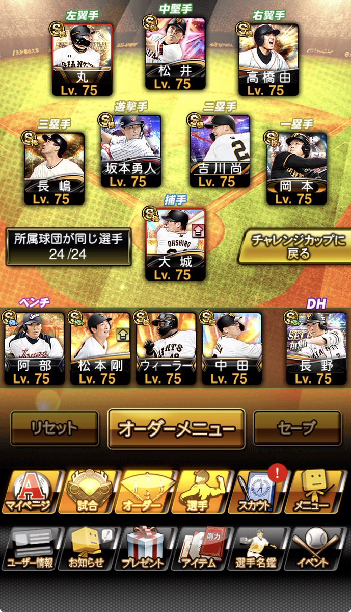 cj0nlm's tweet photo. https://t.co/6yUZ80dOJU