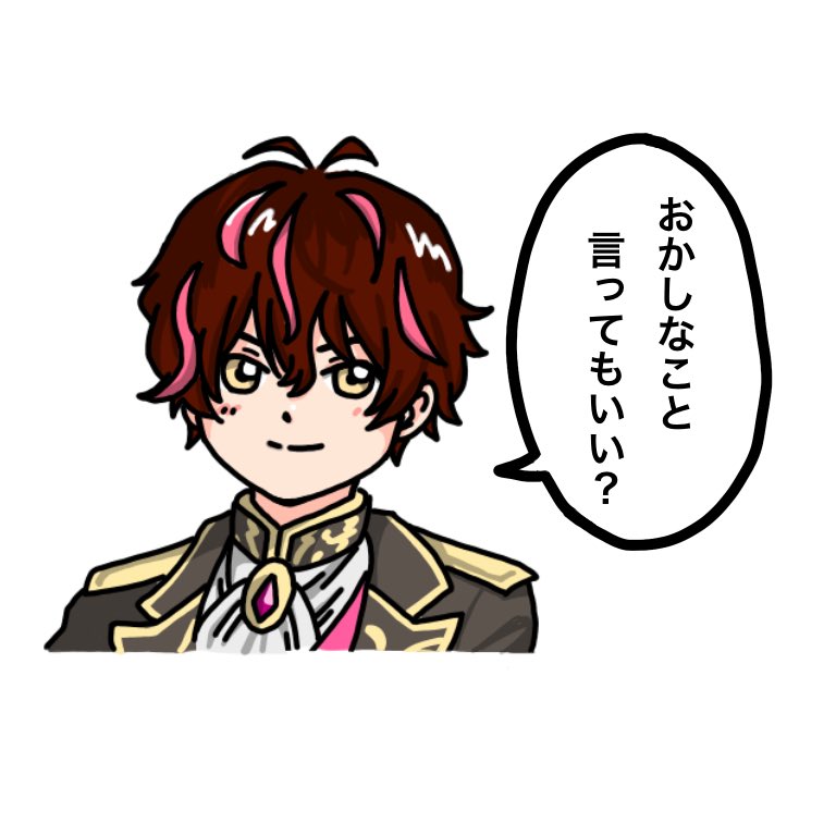 ryo26n's tweet photo. シュートさんのプロポーズ https://t.co/nU2C5wemiu