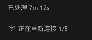 law_amazing's tweet photo. 每天晚8点之后，梯子日常爆满，效率被迫降低。自己搭一个的成本高吗？有懂哥吗 https://t.co/QBFIZ5n9tI