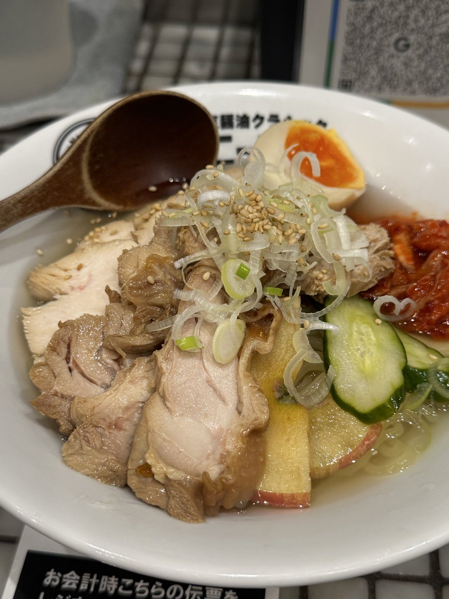 Luna_O2kami's tweet photo. 盛岡冷麺
冷たいスープに歯応えのありすぎる麺
具沢山‼️
お肉は追加✨

#永田町
#盛岡冷麺
#夏限定 https://t.co/rBFPJPvmC2