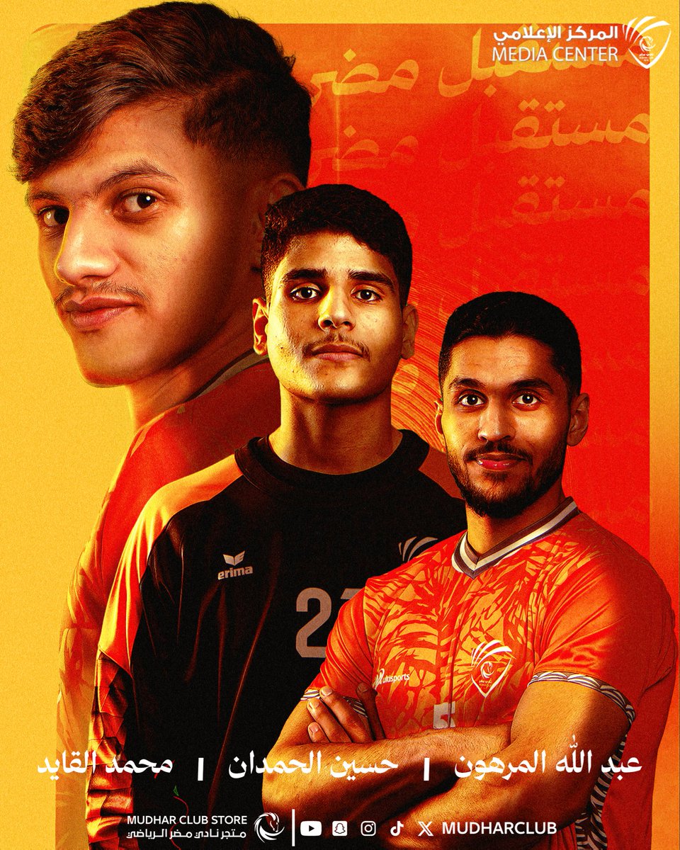 mudharclub's tweet photo. أبـناء مضر 😎
🧡✅🔒 https://t.co/HUygH0b1Fv