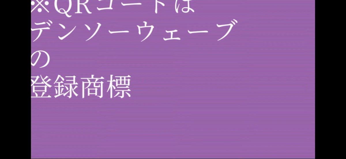 shirokappayo's tweet photo. RAYの伝統音楽×アイドルソングプロジェクトのMVっていつも、俺の「単なるすずめ」のMVとカブってると思っちゃうんですよね。傲慢ですか？

誤解を恐れつつ言うと白「単なるすずめ」
https://t.co/lKRQSelN5V @YouTube https://t.co/2AN1qVvUMK
