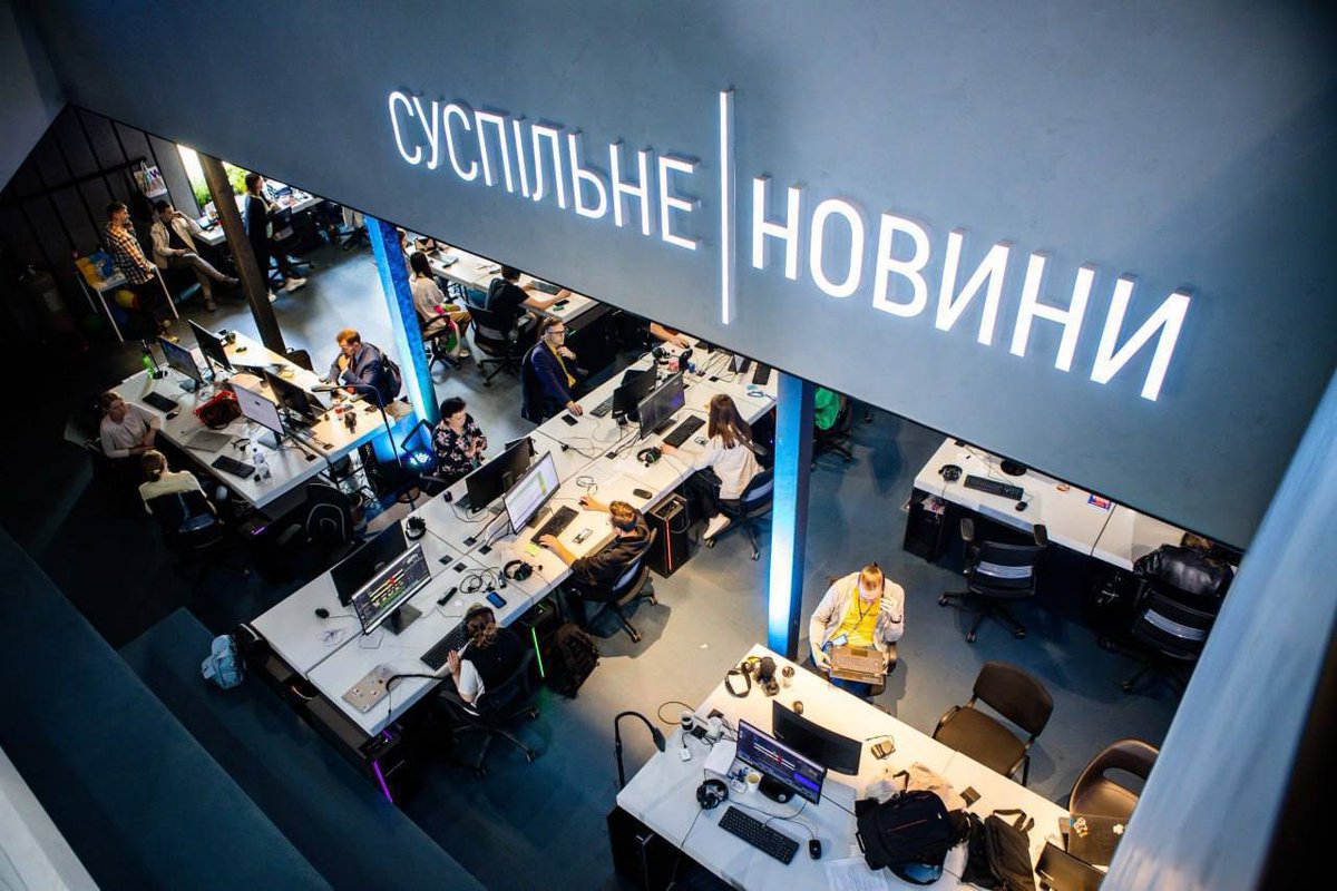 Nalsurx's tweet photo. 📍Шукаємо нових людей у команду Суспільне Новини! Маємо такі вакансії:

🔸 Нічний/а редактор/ка новин у соціальних мережах
🔹 Редактор/ка стрічки новин на сайті 
🔸 SMM-спеціаліст/ка Youtube-каналу
🔹 Редактор/ка дня Youtube-каналу

 Долучайтесь!

#СуспільнеНовини https://t.co/5T3xZDzVEb