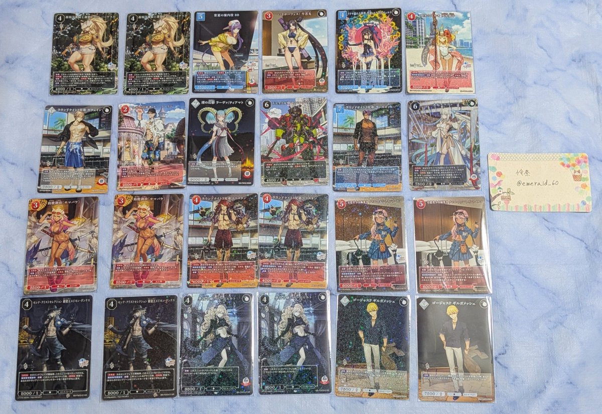 emerald_60's tweet photo. 【交換】FGO ビルディバイドブライト サマーイベントスペシャル

譲:画像参照

求:バーソロミュー

画像1枚目1段目のSSRはSSRバーソロミューとの交換。
郵送でのお取引希望です。
よろしくお願い致します。 https://t.co/KNeHSiAqQO