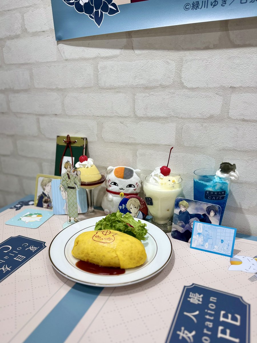 uki_violeta's tweet photo. 『夏目友人帳』コラボカフェ行きました！！☕️

#夏目友人帳 https://t.co/Zr2U7w0uoR