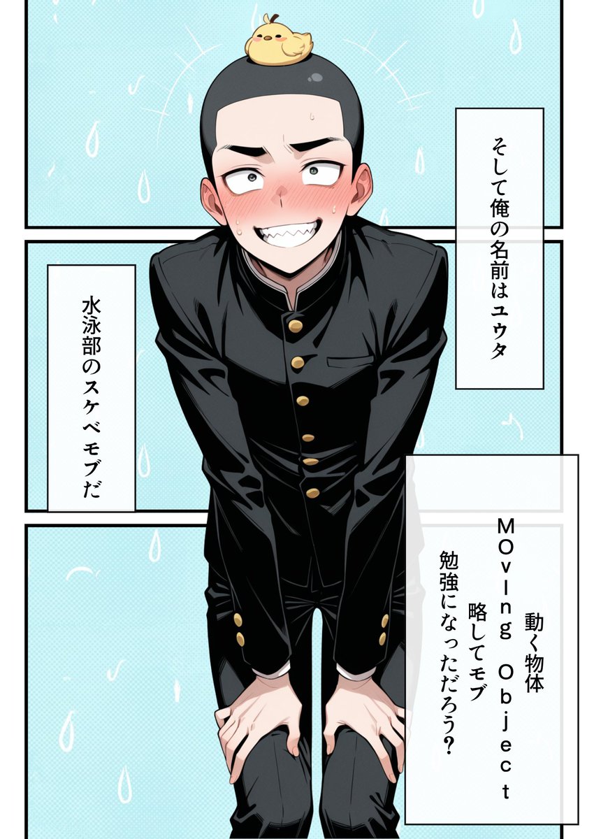 ShaneBarga2's tweet photo. https://t.co/gi0kIGiq5B
