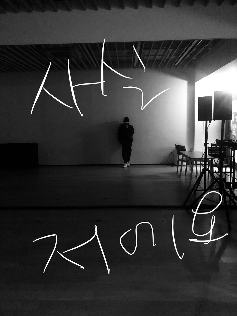 Jaenyang10's tweet photo. 이거아는사람
ㅈㄴ귀여워진짜하..... https://t.co/3KvIj4RdkP