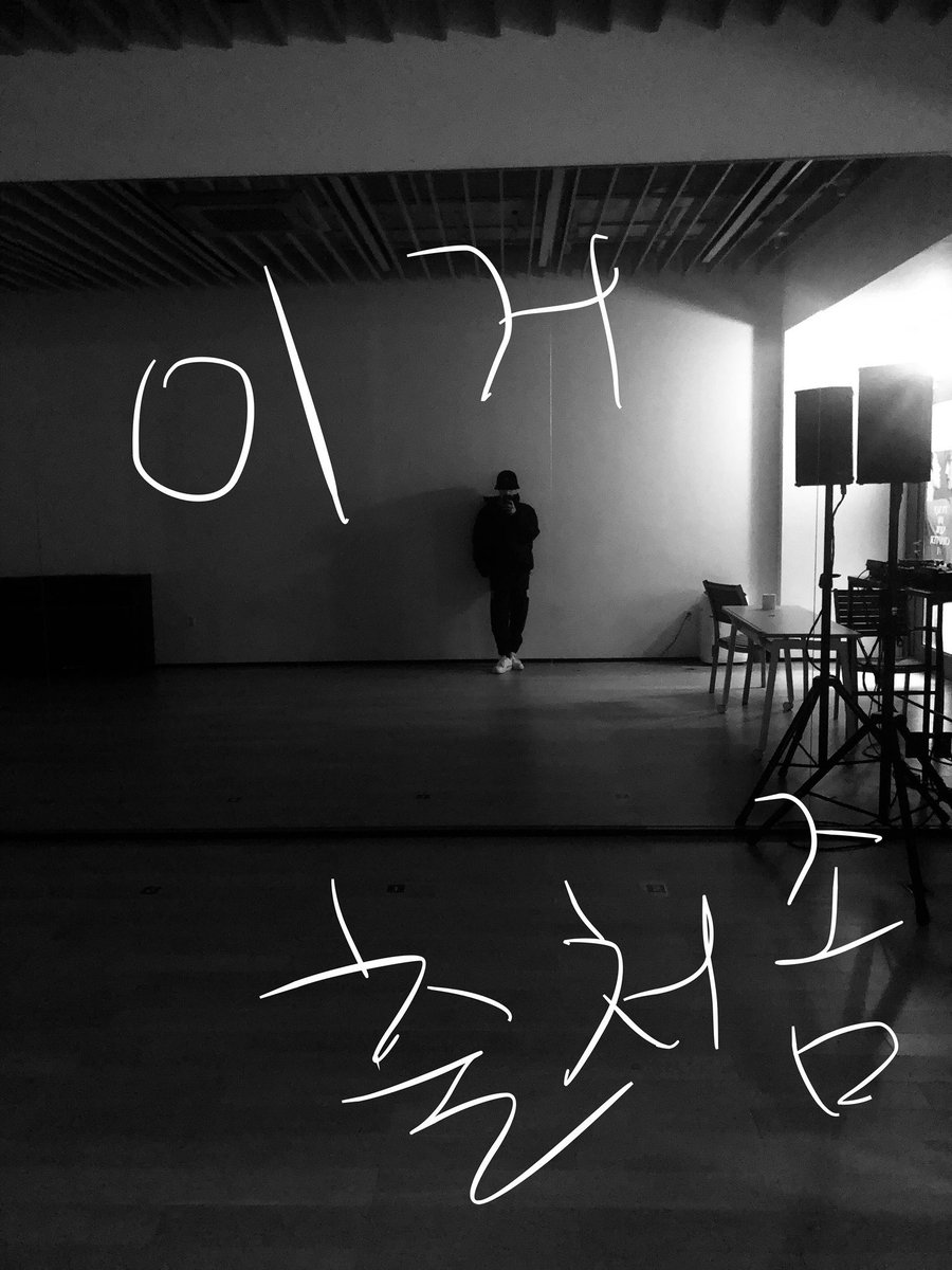 Jaenyang10's tweet photo. 이거아는사람
ㅈㄴ귀여워진짜하..... https://t.co/3KvIj4RdkP