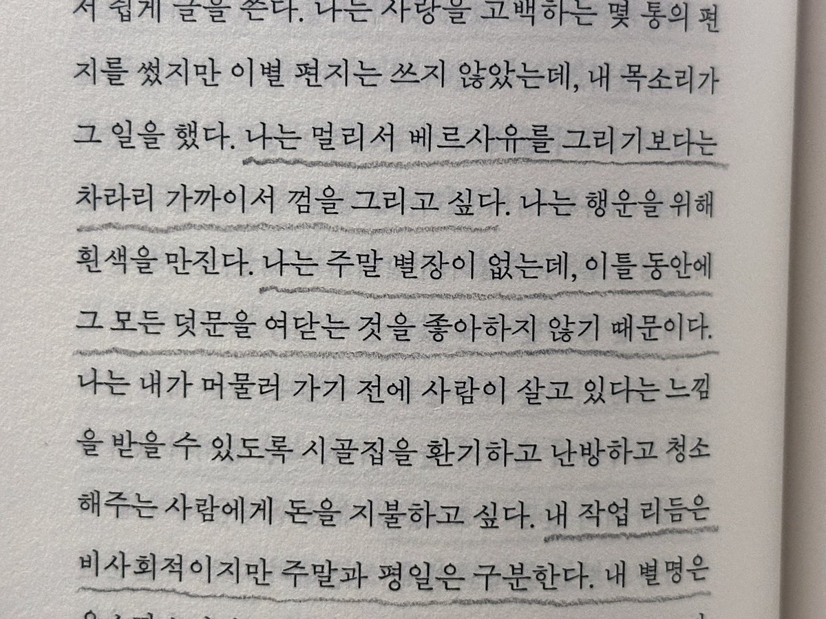 miyaozk's tweet photo. 이사람이조음.. https://t.co/CEdhDQYNnR