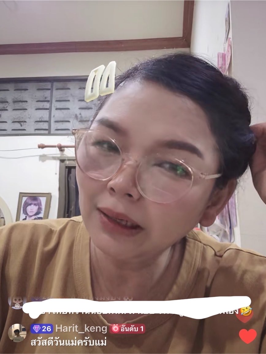 porporknp's tweet photo. ลูกเขยแม่ฮ่องสอนแห่งปี :

#KengNamping #เก่งน้ำปิง https://t.co/TdRUK0FOJY