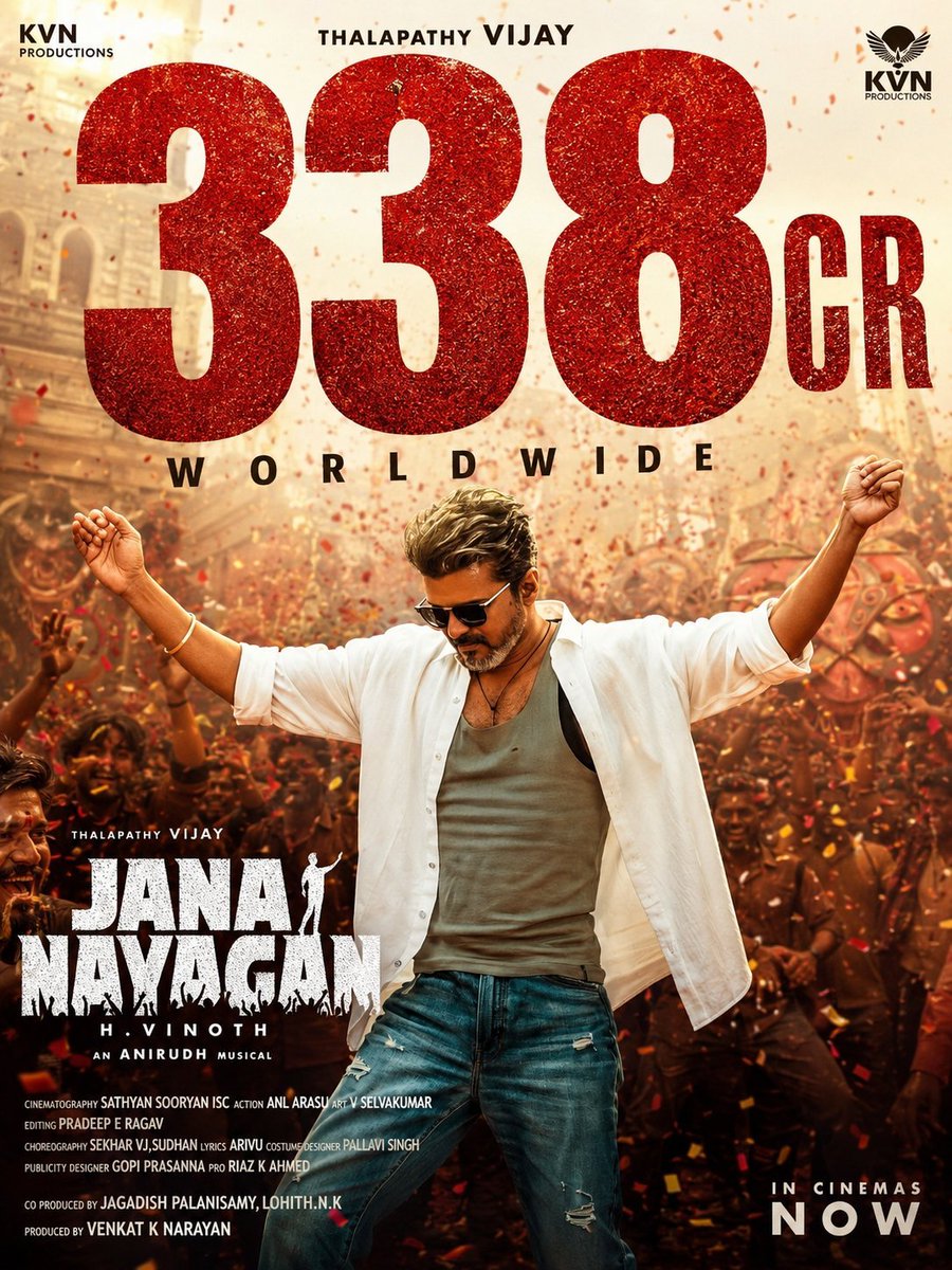 aaruksamy's tweet photo. Padame pongal ku than release aaga pothu, athukkulla intha uluntha vadai ya suttathu evan da 😭😭😭 https://t.co/dUnOWttDzW