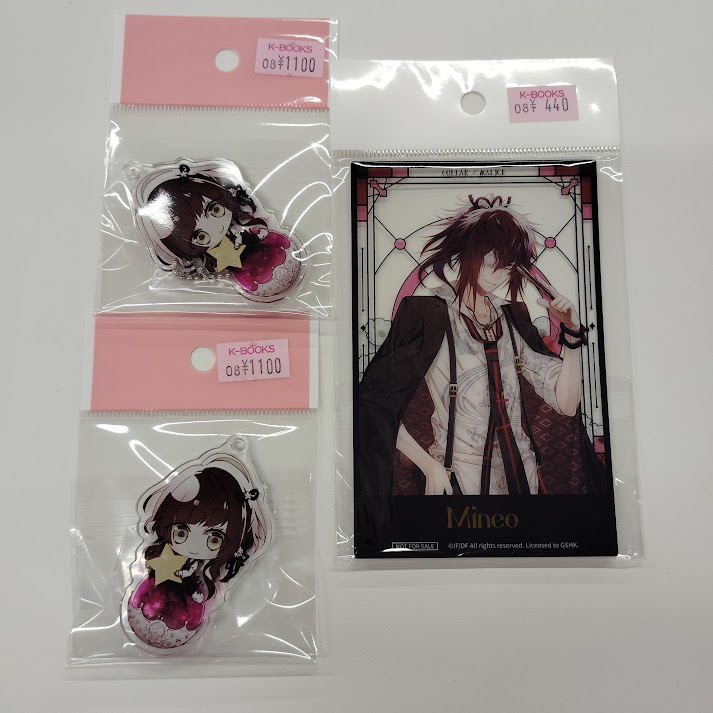 Collar×Malice カラマリ 冴木弓弦 シクレ オトガ ランチョン 入荷情報】 「Collar×Malice」アクリルカード、キーホルダー