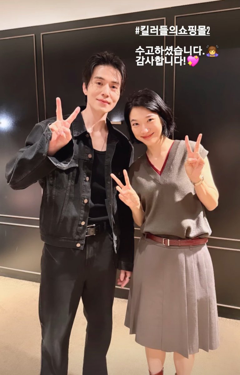 dongwookchive's tweet photo. 정진만 쿠사나기 ✌🏻✌🏻 #이동욱 https://t.co/JGbQarO6pt