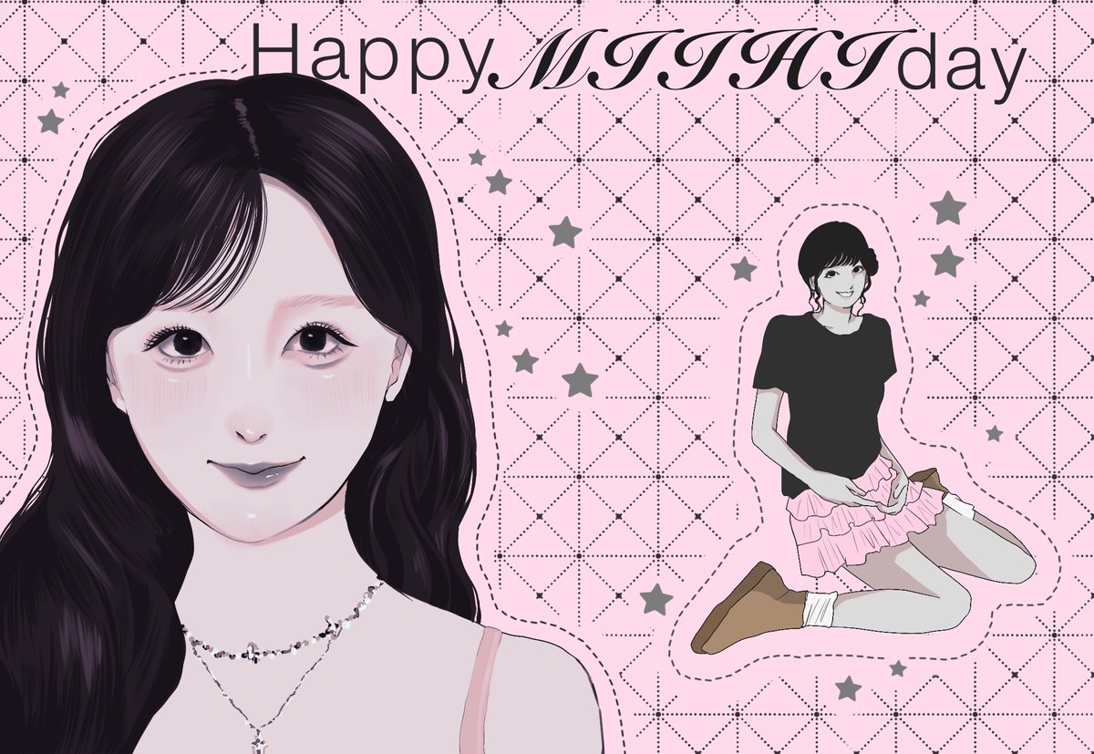 oimo_WithU's tweet photo. HAPPY BIRTHDAY MIIHI🩷.•♡*

#HappyMIIHIDay
#私たちのプリンセスは未光

#NiziUfanart https://t.co/jBYCk6JqYi