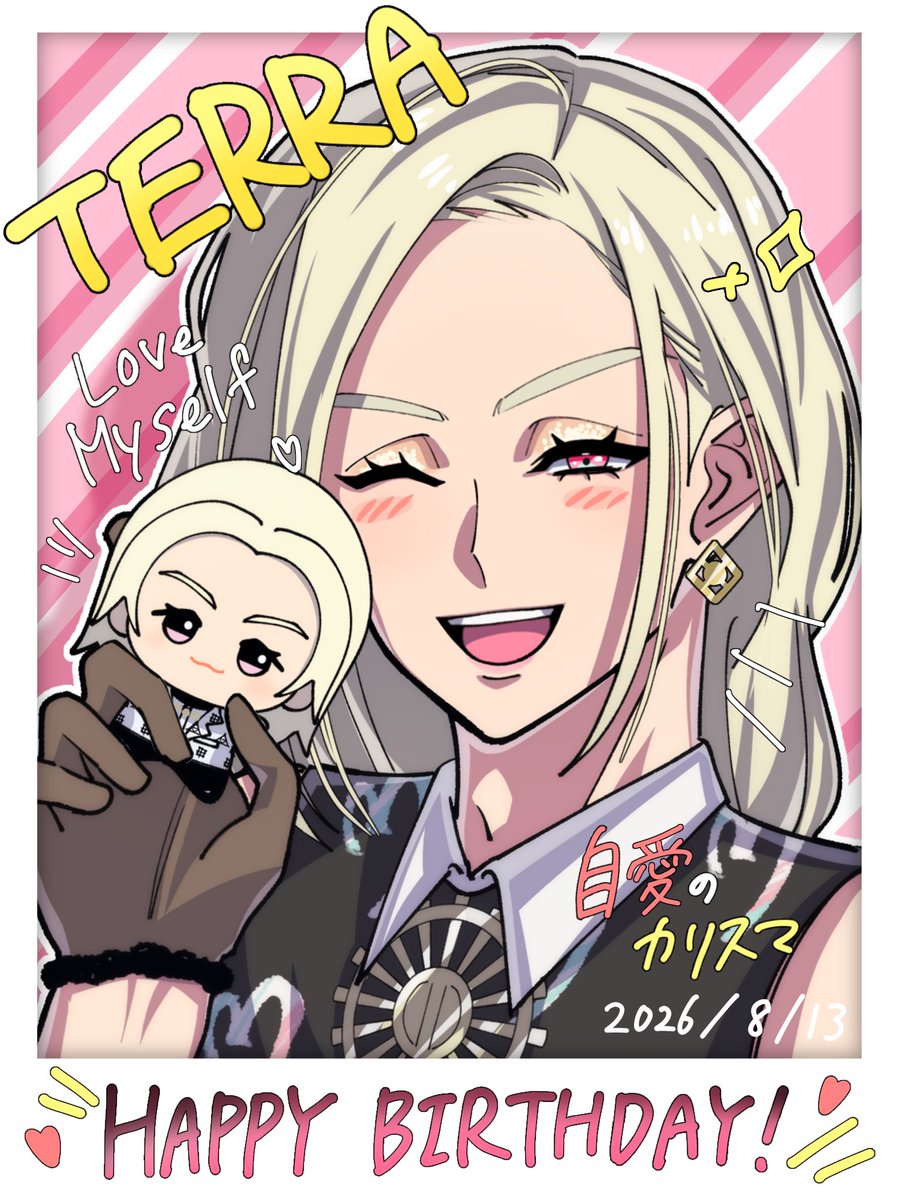 poscoli211's tweet photo. 誕生日おめでとう🎉🎉🎉
 #テラ誕生祭2026 
 #テラ生誕祭2026 https://t.co/PpZmZ5NiHh