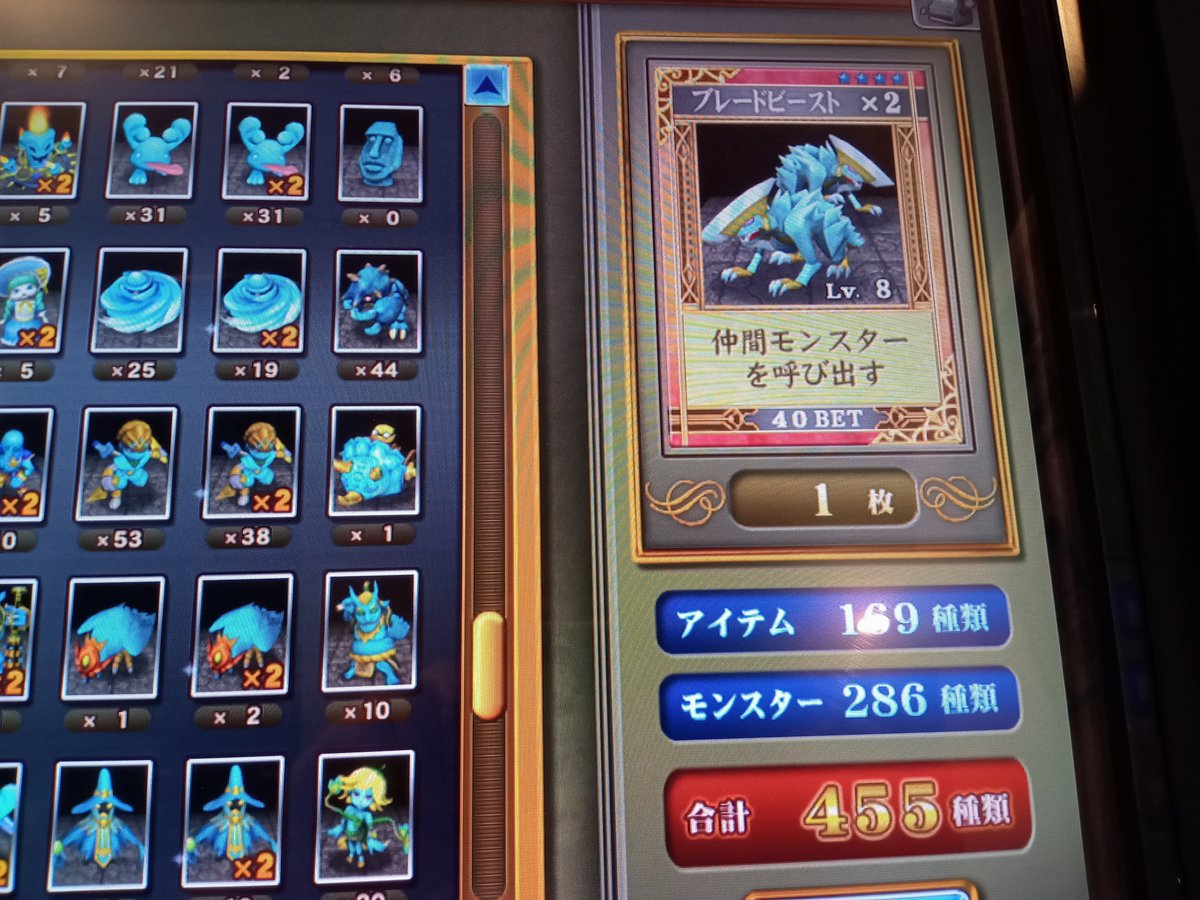 777333777d's tweet photo. イージーモードでサポートを使いまくり早上がりをしてやっとビーストWの履歴を付ける事が出来ました✌️ギャンで墓石も確保出来たので収獲のある一日でした！
#エルドラクラウン https://t.co/aXPkBfkkYq