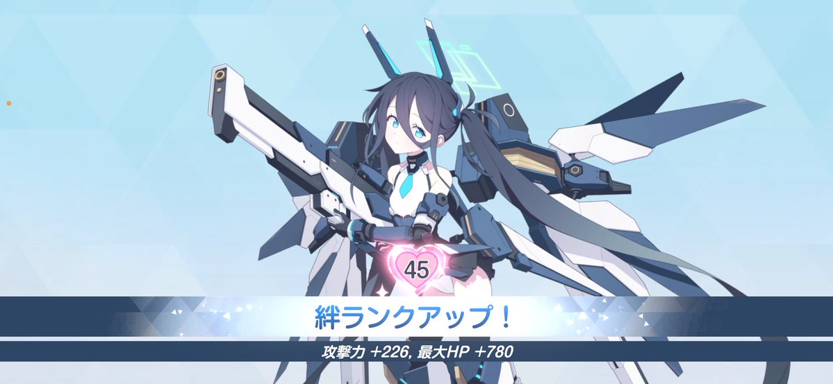 rate100613's tweet photo. 6周年までの半年間はこの子達中心に上げていこうかな
水着イブキは攻撃ボーナス無い以上気長に上げていけるので通常100を優先する形で https://t.co/kCxz1EtrH7