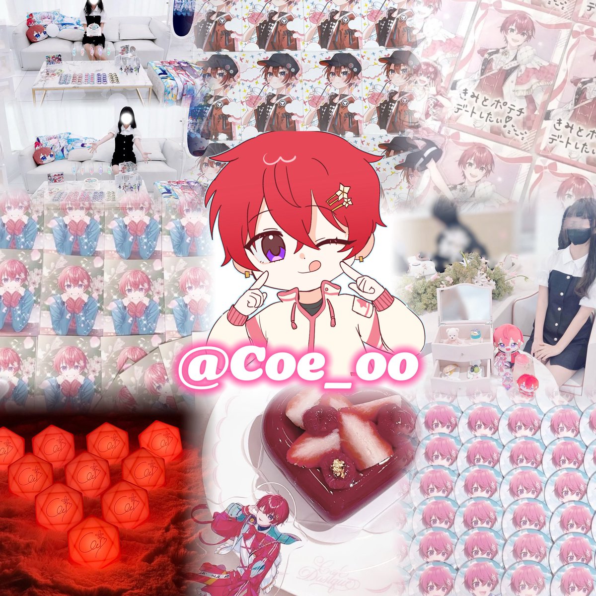 coenyan_'s tweet photo. 夏ライブ愛知で会えるお友達をください❤︎

#ぽらりすさんと繋がりたい #いれりすさんと繋がりたい #VOISINGリスナーさんと繋がりたい https://t.co/b4kUl0Y5BX