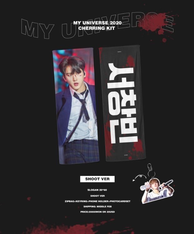 retrouvaillust's tweet photo. wts slogan leeknow (cloudsummer) &amp; changbin (myuniverse)

💫 all slogan only
💫 detailed condi by dm
💫 price exc packing 

leeknow 210k, changbin 200k. boleh negtip. pls do mention after dm, tysm!^^

t. wto wtb slogan cheering kit skz straykids changbin leeknow lino ina https://t.co/abIPIsTXAb