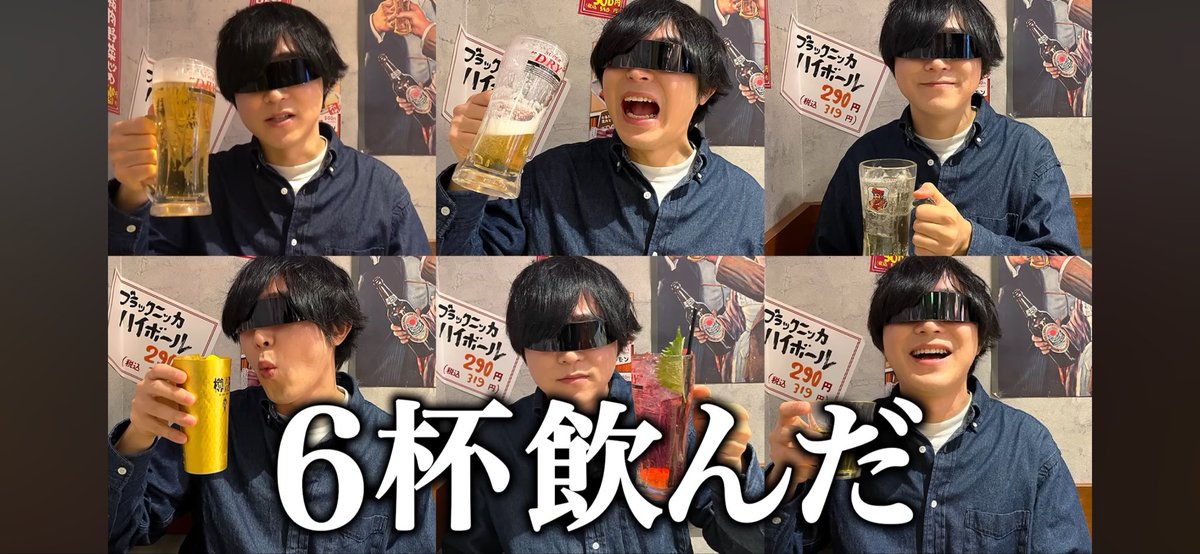 chumoppa's tweet photo. 今これで気分良い https://t.co/A8ifV1yXoP